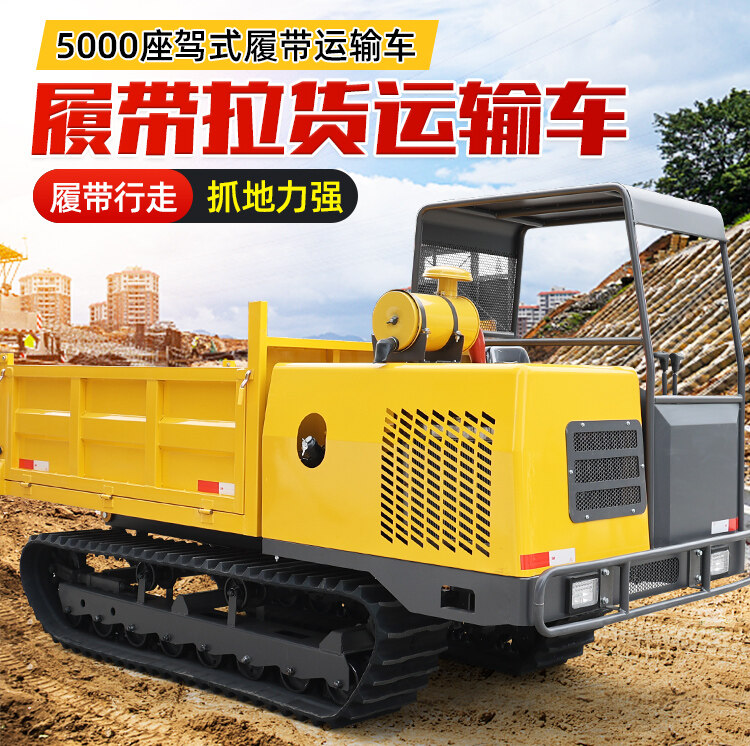 5000座驾详情页_01